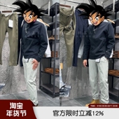 Johnson里奥强森高端运动休闲简约百搭套装 王炸牛货 意大利Leavo