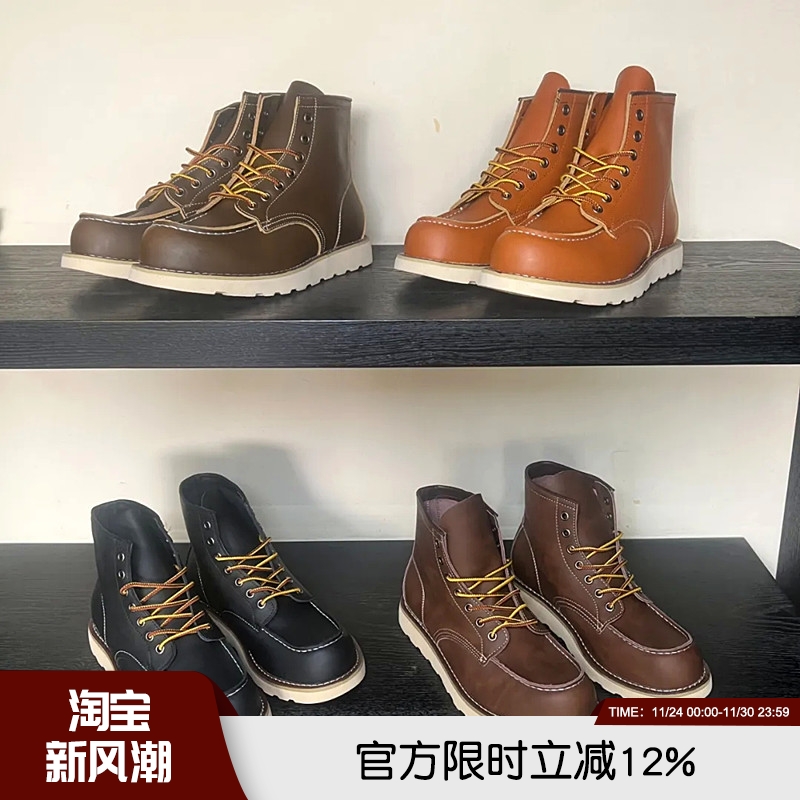 高端秋冬男士真皮马丁靴男鞋