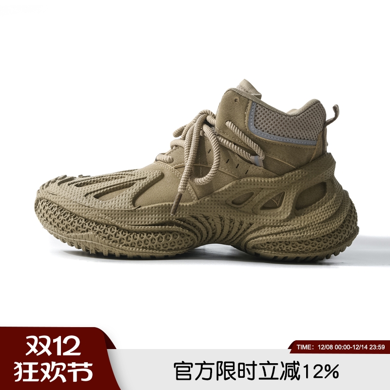 战术户外高帮舒适透气运动休闲鞋