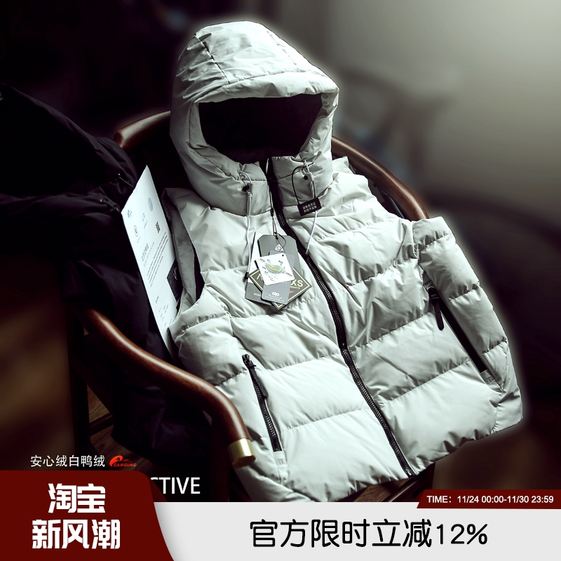 热反射冬季男士户外连帽羽绒马甲