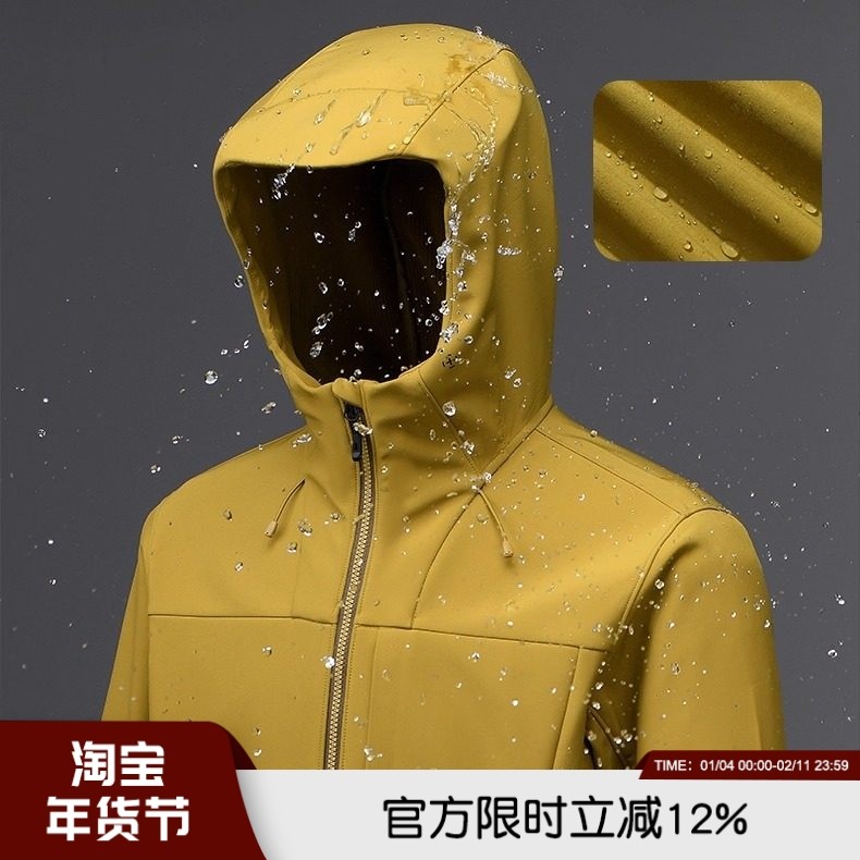 2025年秋冬新款男女情侣城市户外耐撕裂防风雨方格暖绒软壳冲锋衣,户外/登山/野营/旅行用品,冲锋衣,淘宝优惠券,粉丝福利购,淘宝优惠卷