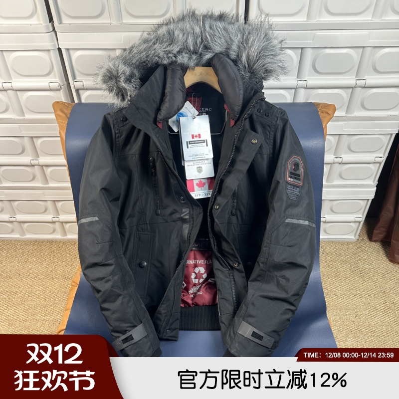 秋冬加绒加厚防风雨雪保暖男棉衣