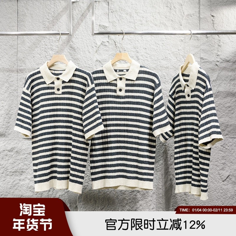 毛巾塔尖面料！夏男士提花条纹高弹透气时尚针织短袖翻领POLO衫潮,男装,Polo衫,淘宝优惠券,粉丝福利购,淘宝优惠卷
