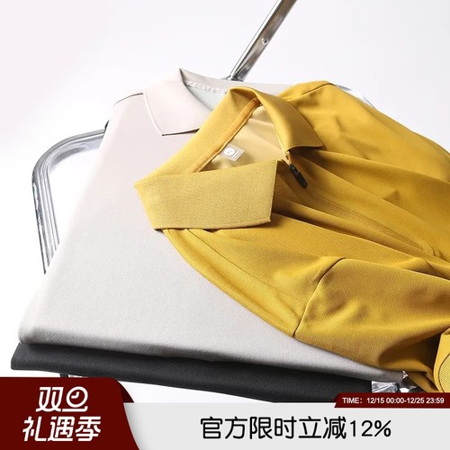 珠地网眼休闲半拉链门襟短袖polo