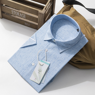 抗皱冰凉丝 汉麻纤维 夏季 高端务通勤短袖 衬衣男 意式 衬衫 高奢