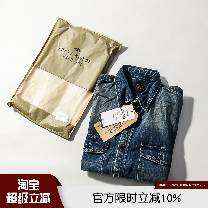 美式休闲复古高端秋冬男女情侣水洗做旧全棉长袖牛仔衬衫衬衣外套