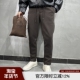 醋酸绵羊毛高端电镀金属辅料保暖柔软透气秋冬男士 商务百搭休闲裤