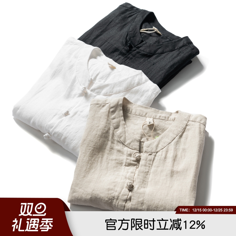 100亚麻~儒雅中国风水洗短袖衬衫