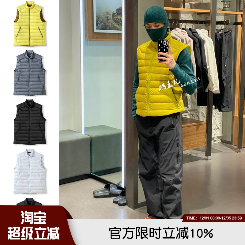 秋冬情侣轻盈防风保暖羽绒马甲