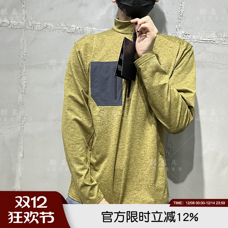 超值好货抓绒衣加绒保暖半拉链