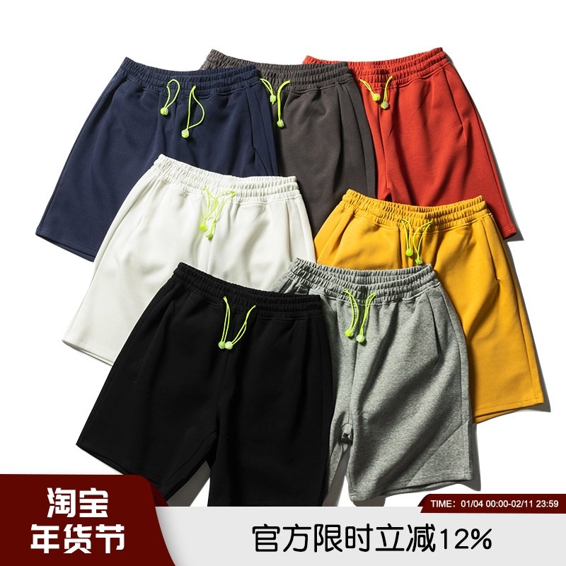 日系简约！颜值与舒适兼备！夏季男士纯色宽松运动休闲五分裤短裤,男装,休闲裤,淘宝优惠券,粉丝福利购,淘宝优惠卷