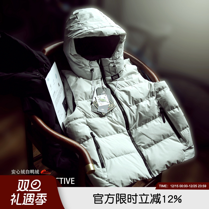 热反射冬季男士户外连帽羽绒马甲