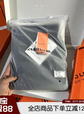 八面弹力高垂坠弹力百搭休闲裤