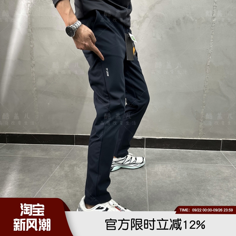 柜1298！意大利LEAVO JOHNSON高端3D立体裁剪防风雨软壳男休闲裤