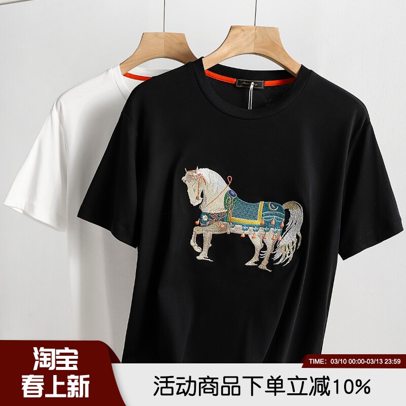 顶奢王炸丝光棉30W针精工刺绣高端夏季男女情侣百搭短袖T恤打底衫