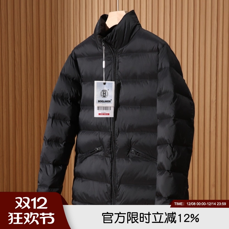 高蓬松防风防水保暖外套男羽绒服