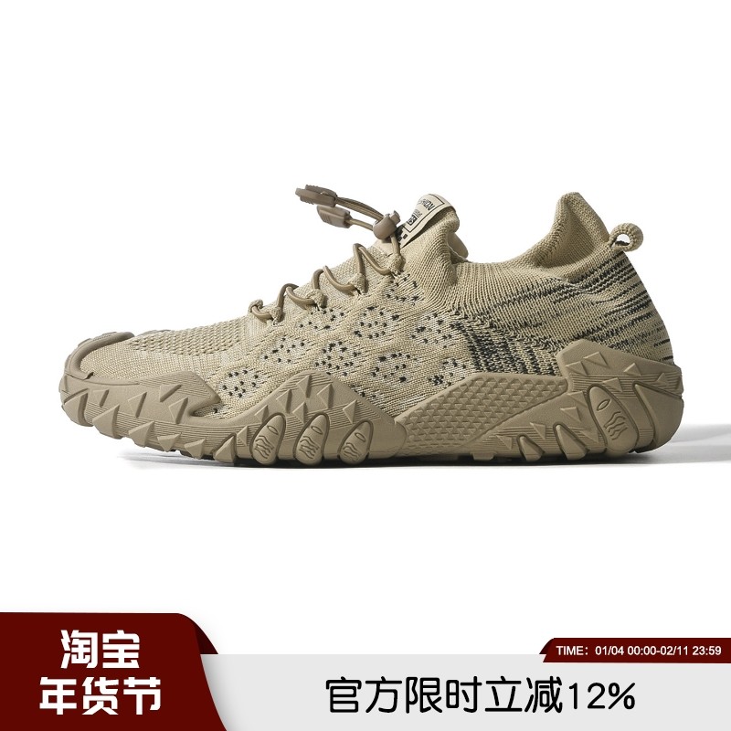 不闷不臭脚！软弹舒适！夏季男士简约时尚纺织透气休闲百搭运动鞋,流行男鞋,时尚休闲鞋,淘宝优惠券,粉丝福利购,淘宝优惠卷