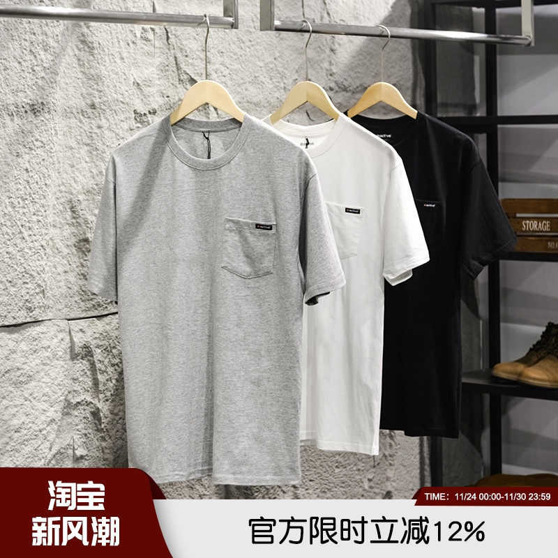 美式工装高端水洗棉质百搭亲肤透气男女情侣口袋短袖打底衫T恤潮