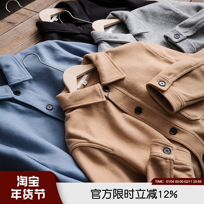 绵羊毛混纺！上身超帅！线下599~秋冬男女情侣毛呢翻领外套夹克潮,男装,夹克,淘宝优惠券,粉丝福利购,淘宝优惠卷