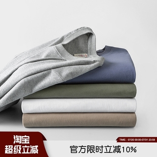 水洗全棉圓領(lǐng)簡(jiǎn)約純色潮流長(zhǎng)袖 鎮(zhèn)店福利 秋季 T恤套頭衫 HK訂單男士