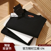 意大利Leavo Johnson里奥强森高端春夏男女情侣圆领基础打底衫 T恤