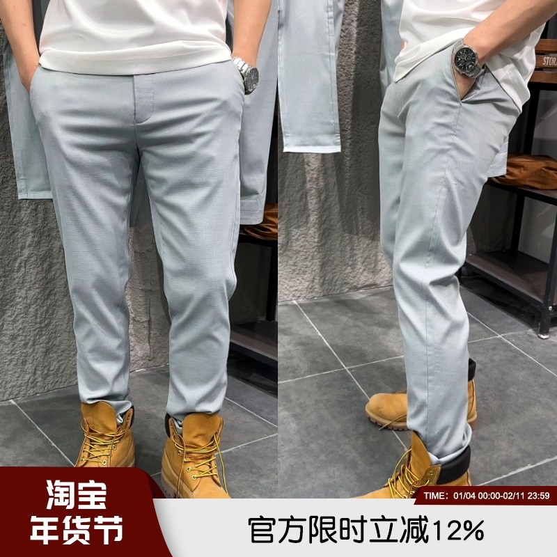 非凡品质！天丝莱赛尔棉麻混纺夏季男士舒适透气百搭通勤休闲长裤,男装,休闲裤,淘宝优惠券,粉丝福利购,淘宝优惠卷