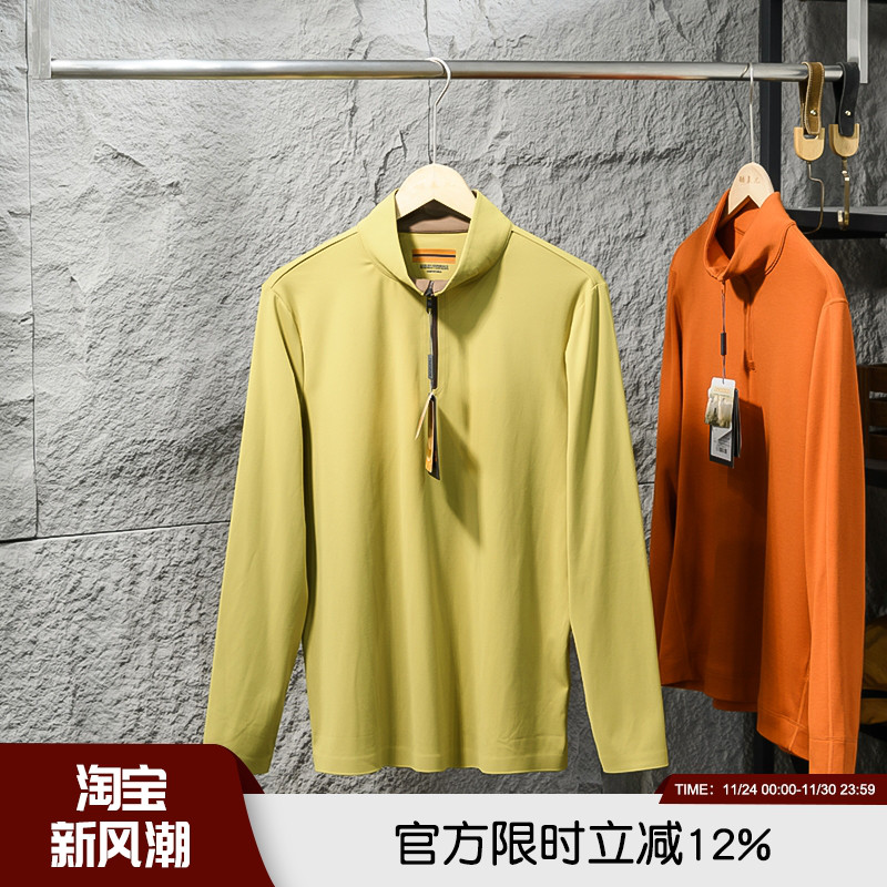 Z系意式高奢无缝压胶长袖T恤秋冬亲肤系列透气抗皱易打理打底衫男