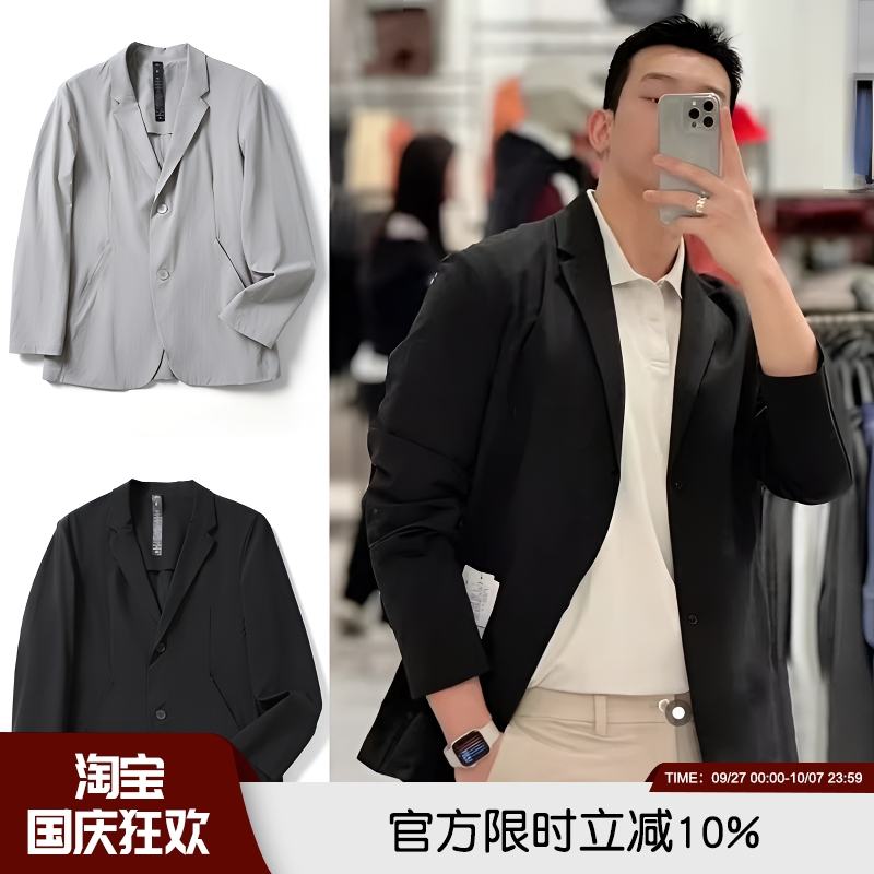 男士轻薄3D立体裁剪压胶弹力西服