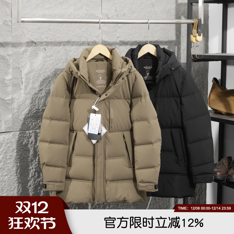 热反射通勤连帽外套羽绒服