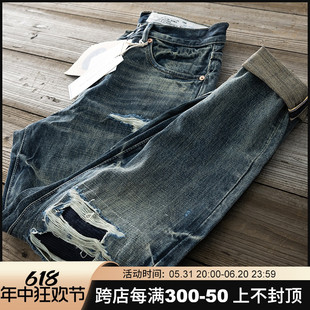 重工水洗破洞 SELVAGE DENIM 潮5742 重磅牛裤 男士 赤耳单宁牛仔裤