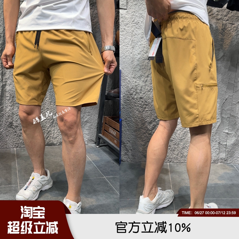 夏季男士轻量化薄款弹力透气短裤