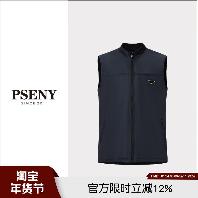 “神”品！两面穿意式高端男女情侣秋冬加绒轻商务通勤背心马甲潮,男装,常规马甲,淘宝优惠券,粉丝福利购,淘宝优惠卷