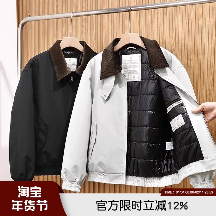 内外兼修 美式高端复古巴恩风 秋冬保暖老钱风短款棉衣棉服男外套,男装,棉衣,淘宝优惠券,粉丝福利购,淘宝优惠卷