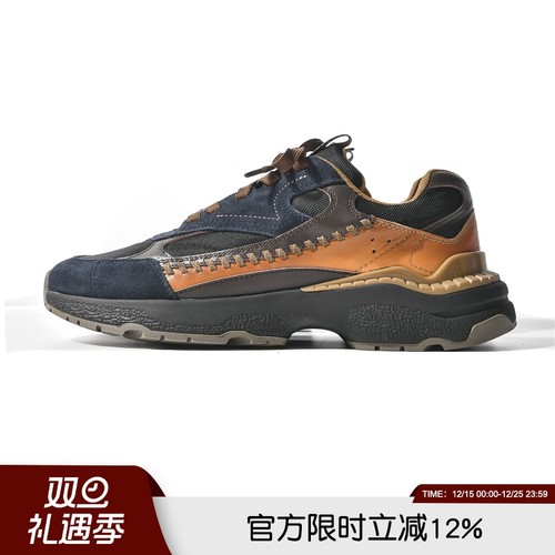 跃入山野！头层反绒牛皮MD休闲鞋