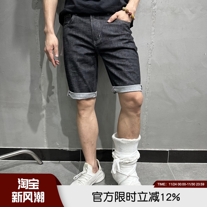 经典酵素水洗夏季男士牛仔五分裤