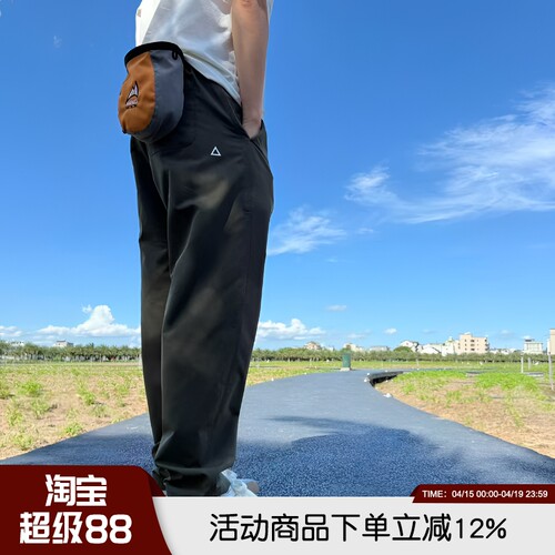 男士秋冬户外松紧腰运动休闲长裤