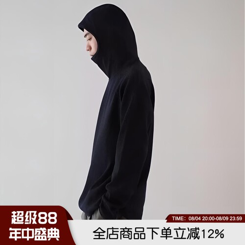 柜598！上身巨帅！意式高端秋冬男士亲肤华夫格连帽弹力透气帽衫
