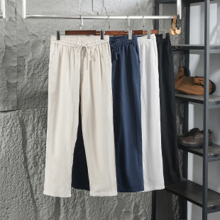 苎麻棉混纺轻奢老钱风春夏男士 百搭宽松简约舒适直筒透气休闲长裤