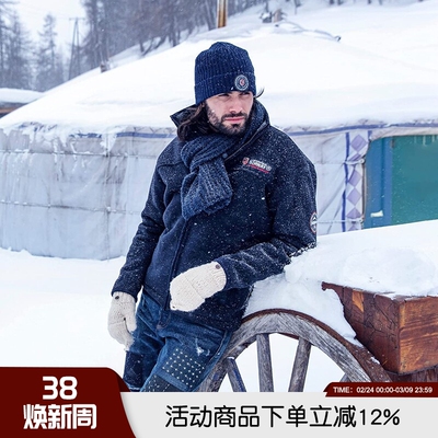 男女情侣户外抓绒衣加厚冬季外套