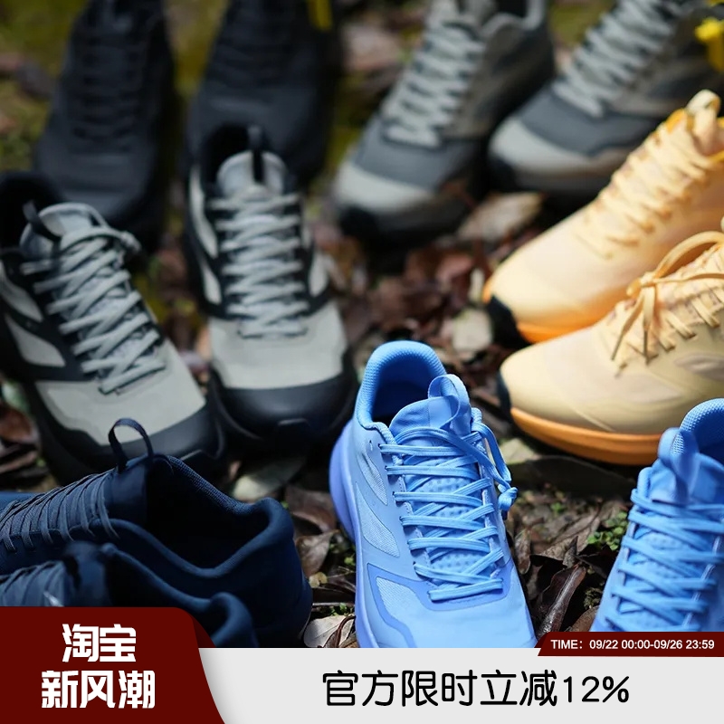 柜2K4！轻量LD3高端CTX防水透气网面缓震情侣攀登越野徒步休闲鞋