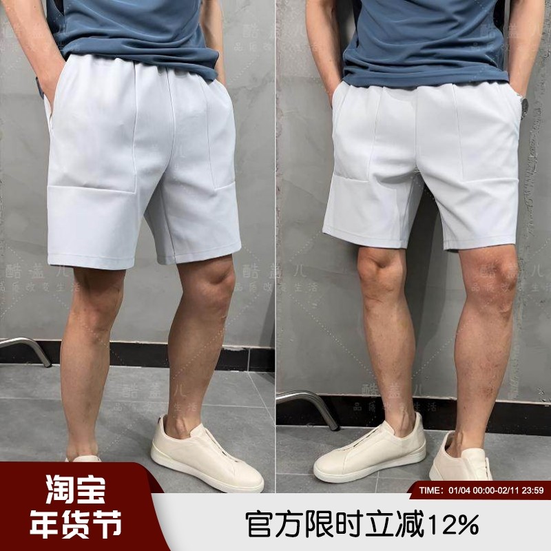 牛裤 上身舒服到爆 意大利轻奢男士夏季双拉链口袋弹力腰休闲短裤,男装,短裤,淘宝优惠券,粉丝福利购,淘宝优惠卷