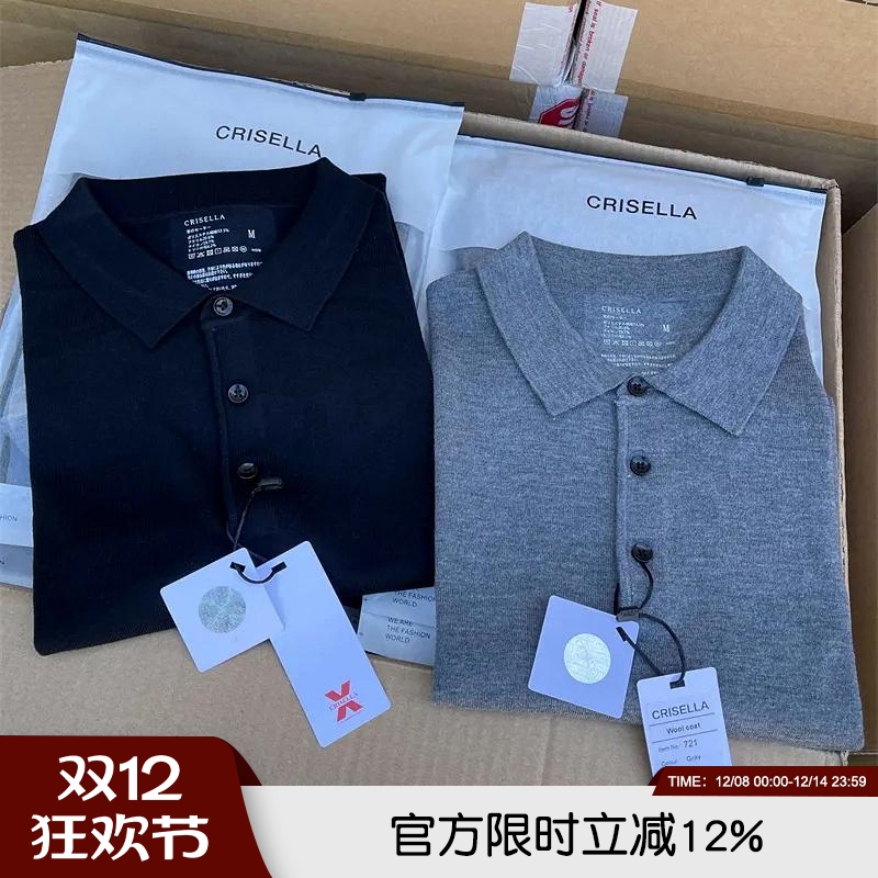 羊毛翻领羊绒般触感毛衣发热纤维