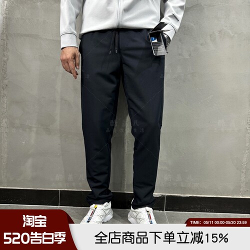 柜989元！意大利Leavo Johnson高端3D立裁轻量透气弹力通勤休闲裤
