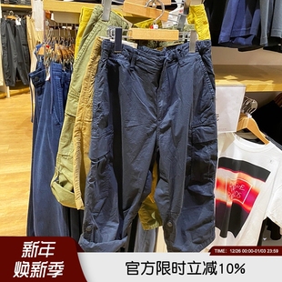 男士 夏季 休闲水洗棉迷彩七分裤 日线教科书 中裤 脚 工装 潮 可卷裤