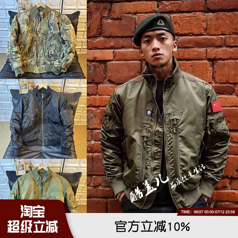 帅气防风拒水工装飞行轰炸机棉衣