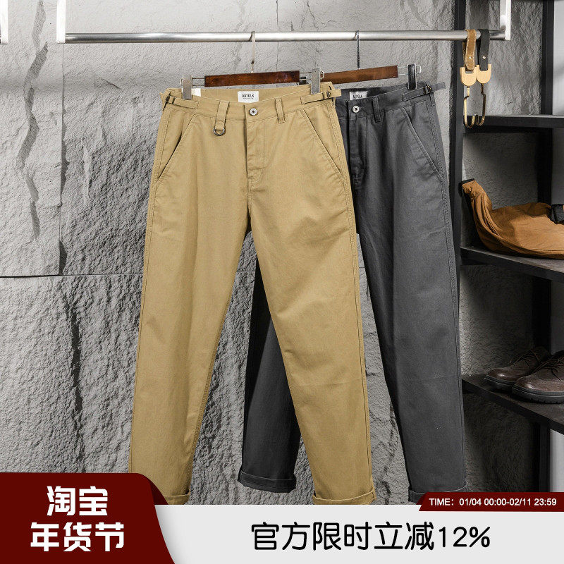 柜869！美式咔叽全棉水洗秋冬男士重磅透气斜纹直筒卡其休闲裤潮,男装,休闲裤,淘宝优惠券,粉丝福利购,淘宝优惠卷
