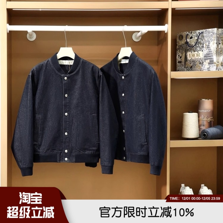 意奢老钱风Cleanfit飞行牛仔夹克