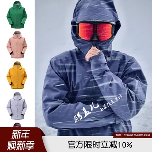 封神之作 秋冬高端男女情侣户外城市加绒保暖防风雨软壳冲锋衣潮