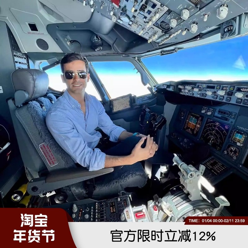 几十年都难遇！钻石般坚韧！钛合金矿物钢化玻璃男士飞行员太阳镜