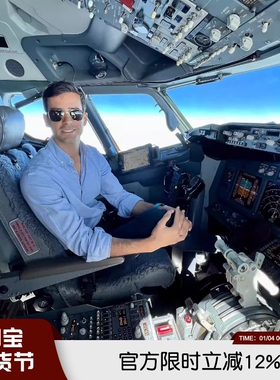 钛合金矿物钢化玻璃飞行员太阳镜